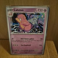 Lahmus (Dunkelnacht PBL 030/084 DE)