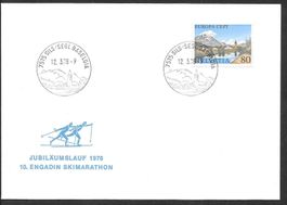 Sonderbrief 10. Skimarathon Sils/Segl/Baselgia 12.3.1978