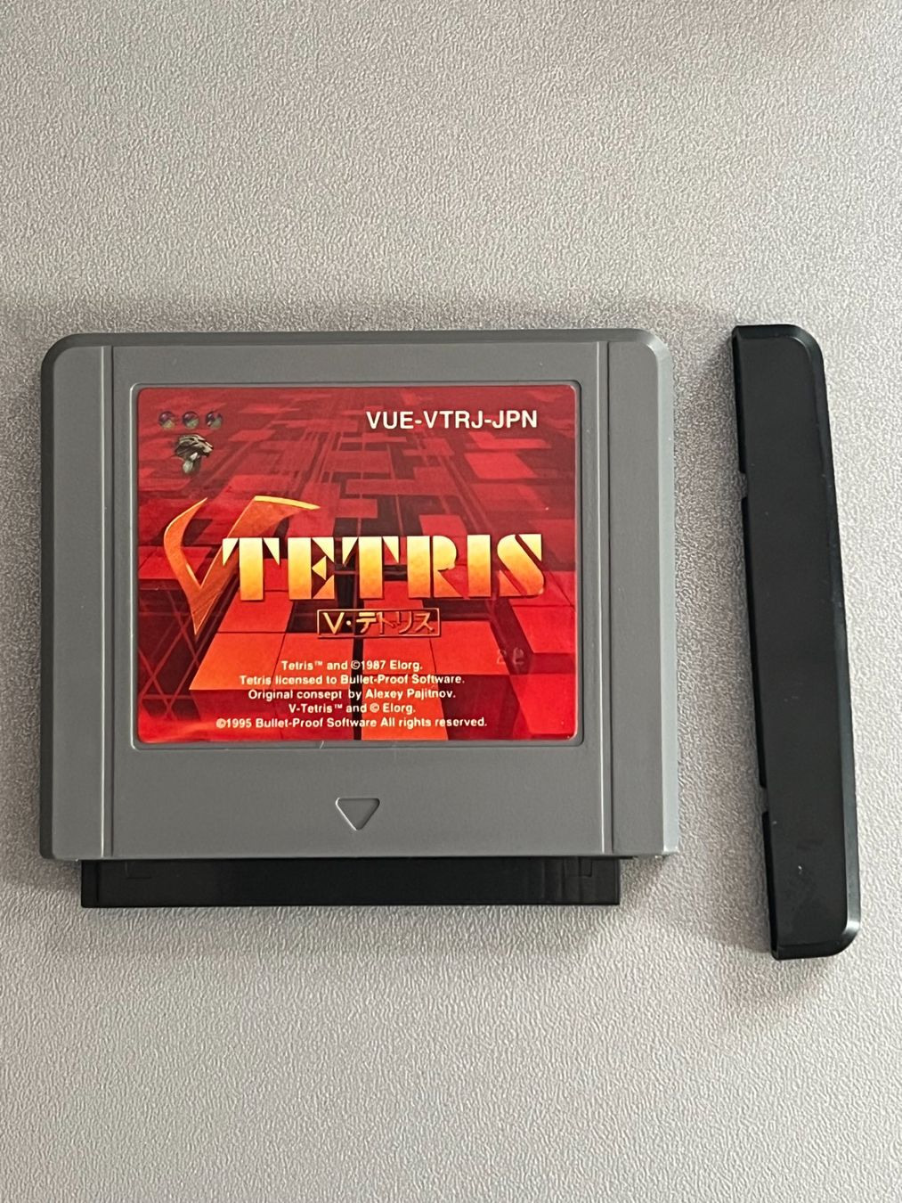 Nintendo Giochi: V-Tetris - Virtual Boy Game (Complete) – Usato da Rivera venduto da poweradem05 7