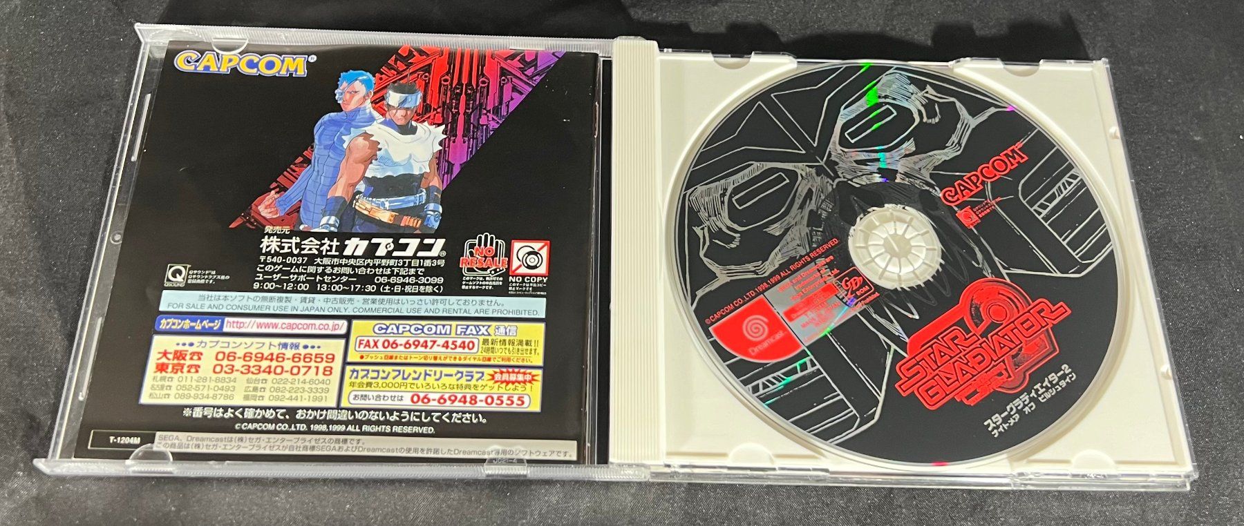 Sega Giochi: Jeu sur Dreamcast : Star Gladiator 2 – Usato da Biel/Bienne venduto da new-life 3