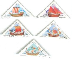 Briefmarken "Wikingerschiffe, Triere, Galeeren". Afghanistan