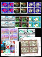 LOT 10 x VIERERBLOCK WERBEMARKEN 2000 / 2003 ERSTTAGSTEMPEL