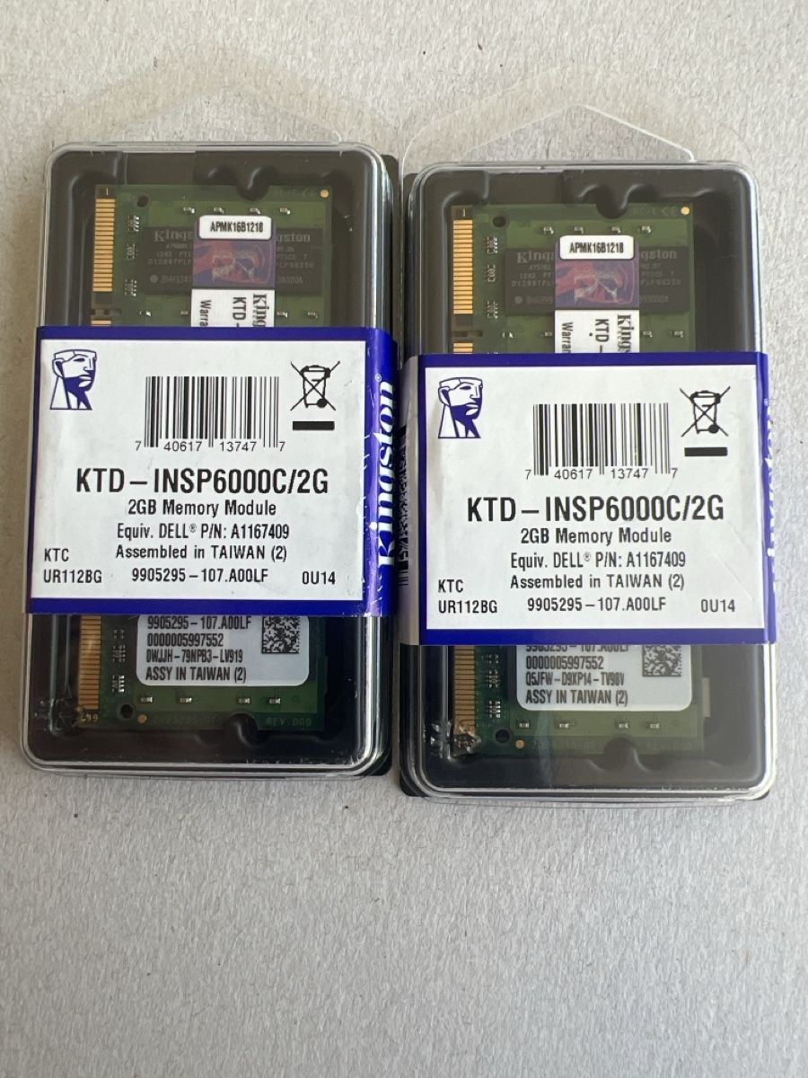 Kingston Memoria / RAM: 2GB Memory  – Nuovo e nell'imballaggio originale da Soazza venduto da RM-77