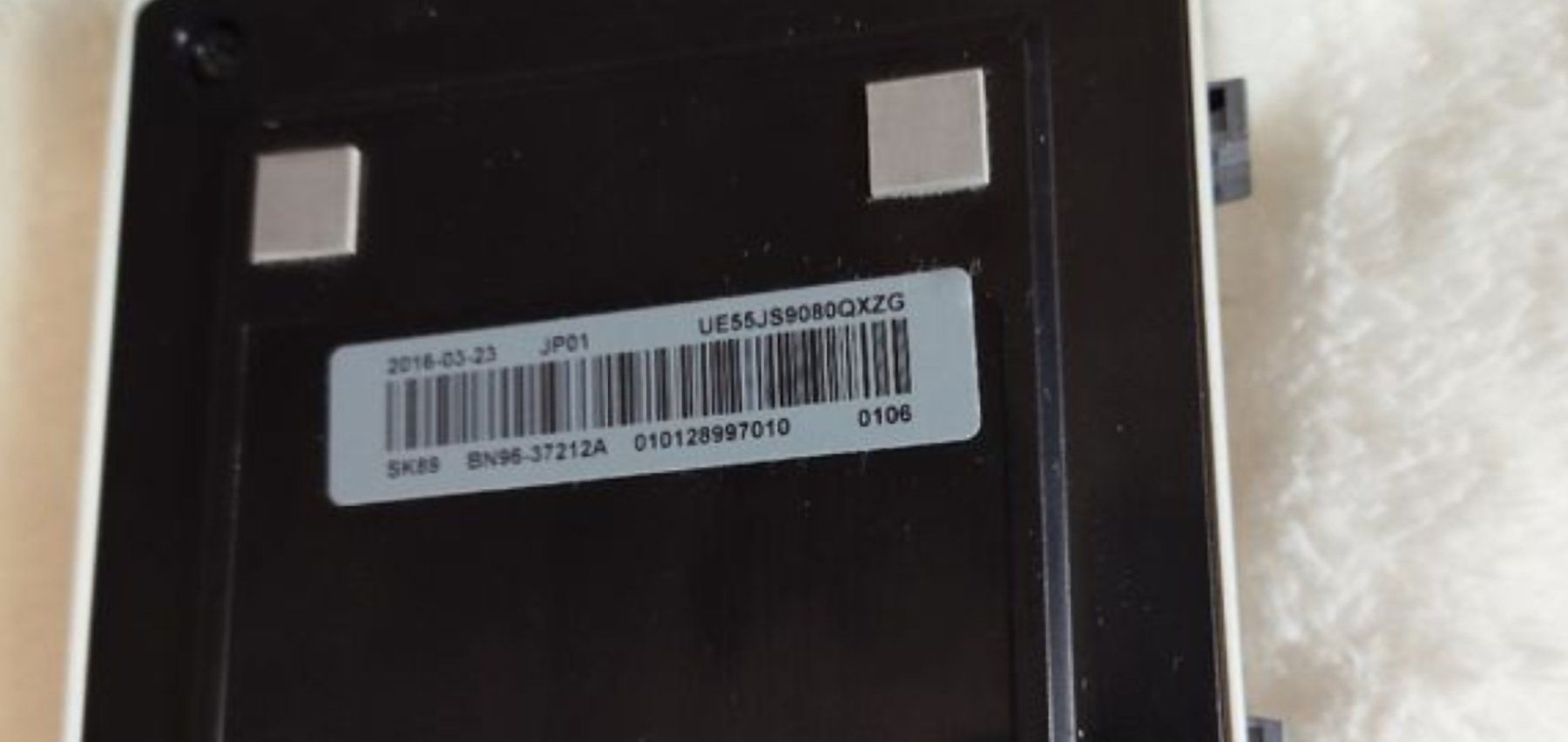 Samsung Unità & Adattatore: Samsung One Connect SEK-3500U/XC – Usato da Henau venduto da Leumas2003 3