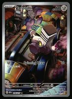 Varoom #206 Pokemon Obsidian Flames