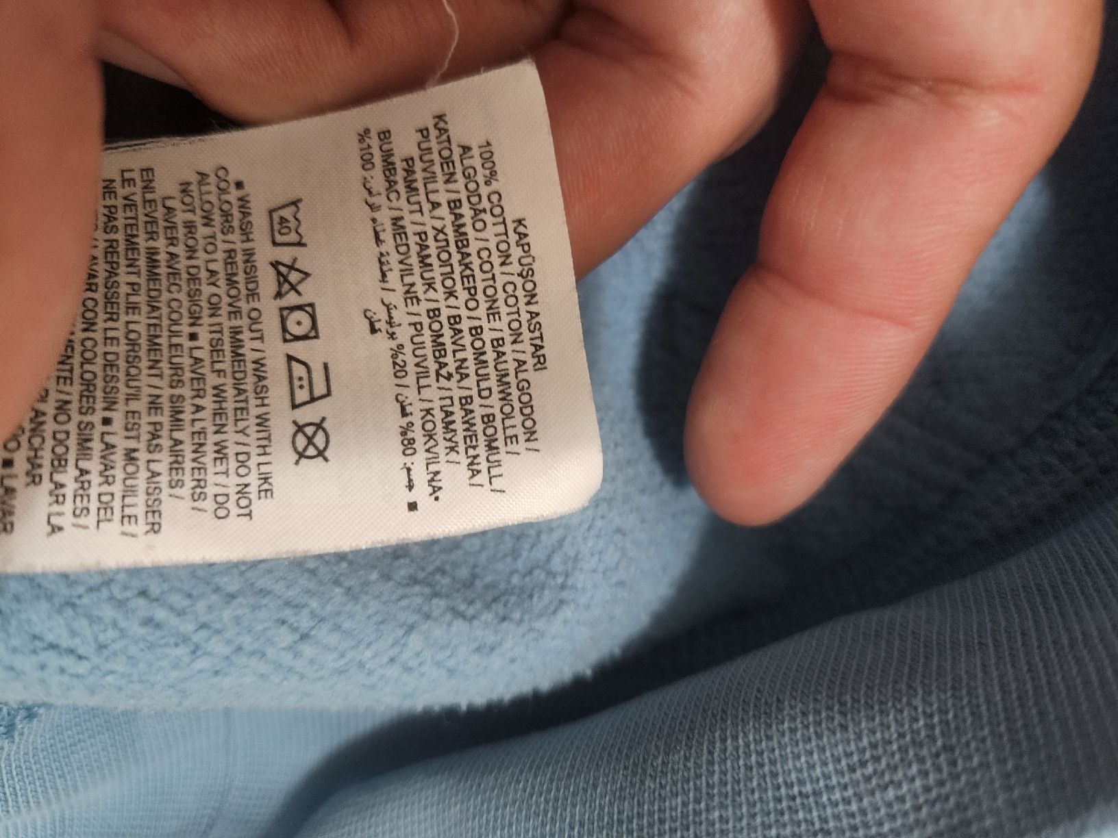 Nike Maglioni & Felpe: Nike Hoodie Gr.M – Usato da Emmenbrücke venduto da TopGato 3