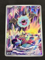 Pokémon - Weisse Flammen - Fleknoil (WHT 119) - DE