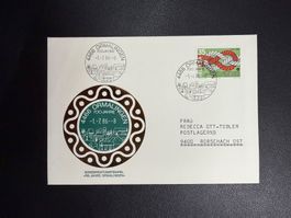 700 Jahre Ormalingen 1.7.1986 Sonderstempel