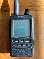 Yaesu FT2DE Amateurfunkgerät. FM / digital (C4FM), GPS, APRS