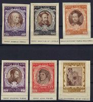 Briefmarken aus dem Vatikanstadt** * 1946 mit Falz
