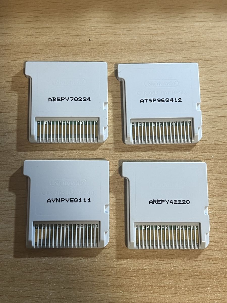 Nintendo Spiele: 4 Nintendo 3DS Mario Spiele Set – Gebraucht aus Dielsdorf von RetroMeister 1