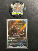 Wimpod AR Ancient Roar (sv4K 069) JPN NM