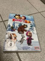 Mascha und der Bär, Vol. 3 - Holiday on Ice (DVD)