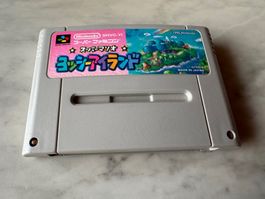 SUPER MARIO WORLD 2 YOSHIS ISLAND SPIEL FÜR SUPER FAMICOM