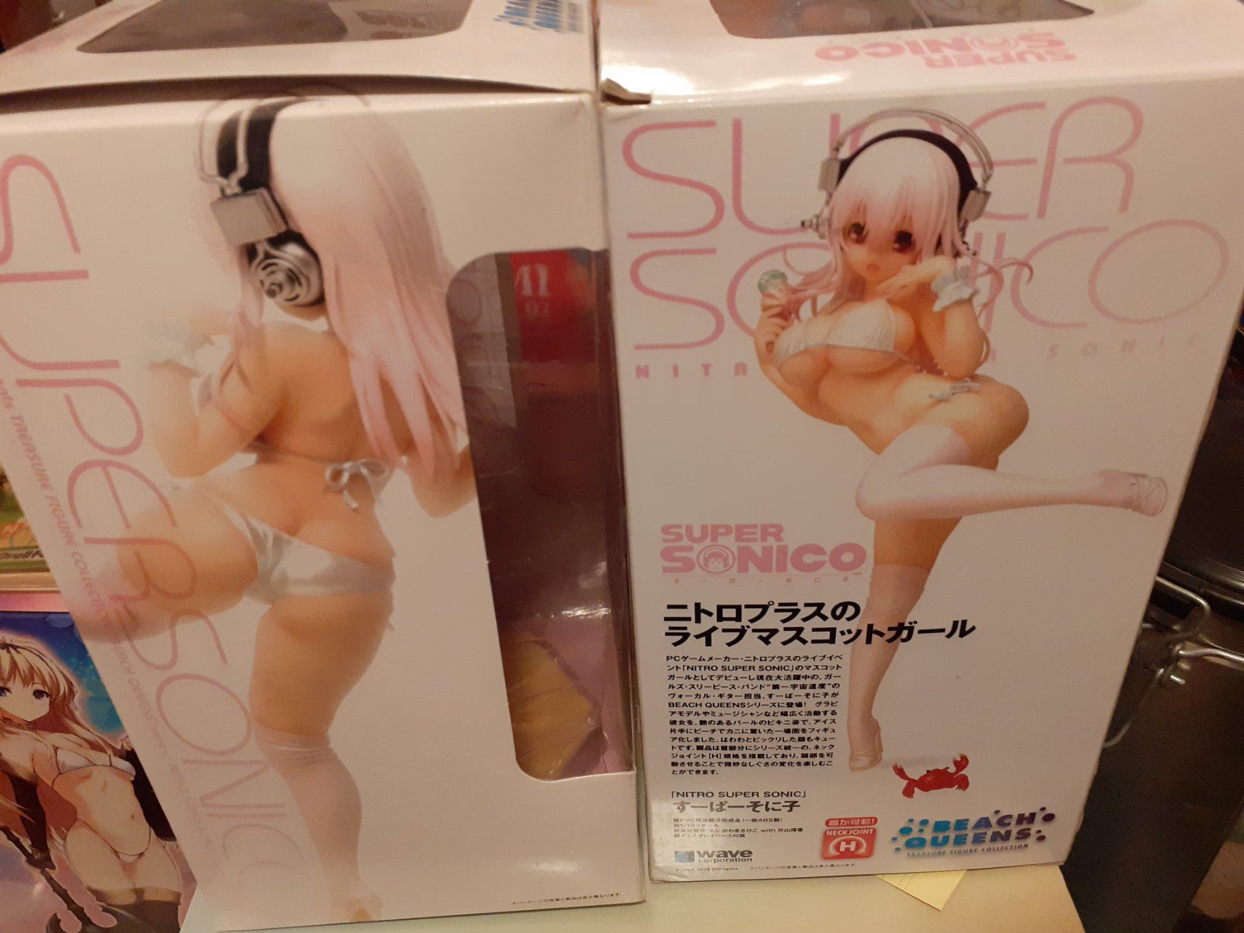Statuette: Super Sonico Beach Queens – Nuovo (secondo la descrizione) da Zürich venduto da Crocuda 2