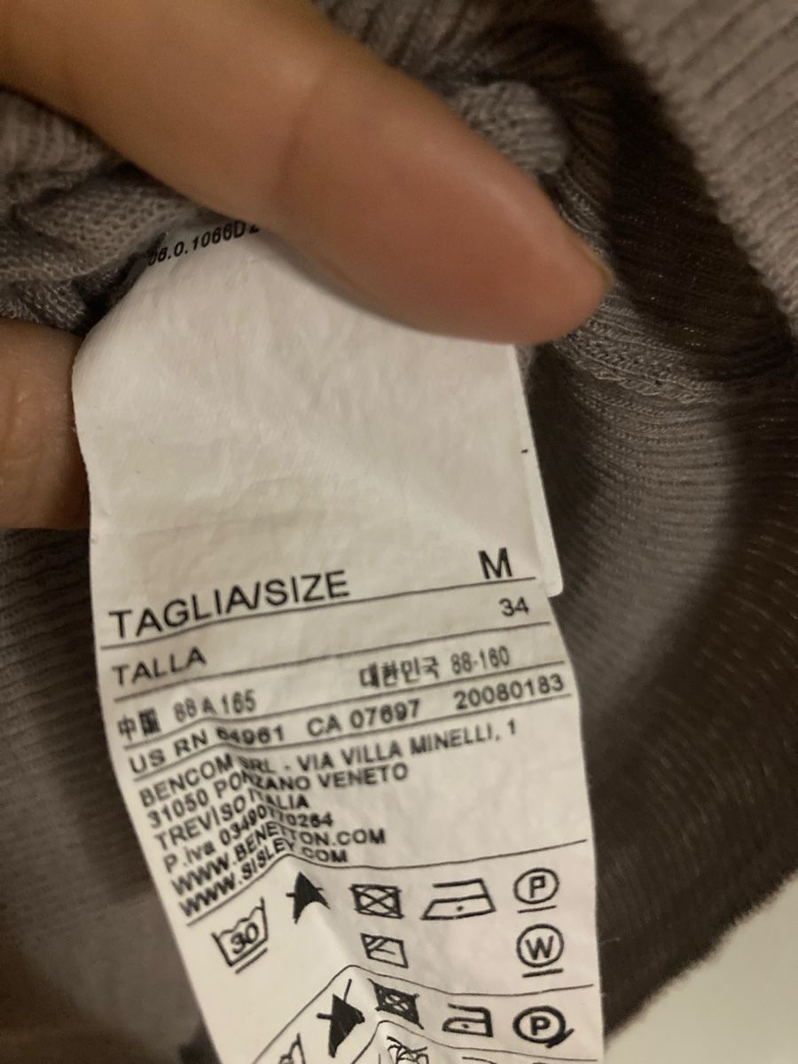 Benetton Jacken: Benetton Twin-Set greige, Gr. M – Gebraucht aus Schlieren von cotopaxi06 5