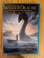 Mein Freund, der Wasserdrache (DVD)