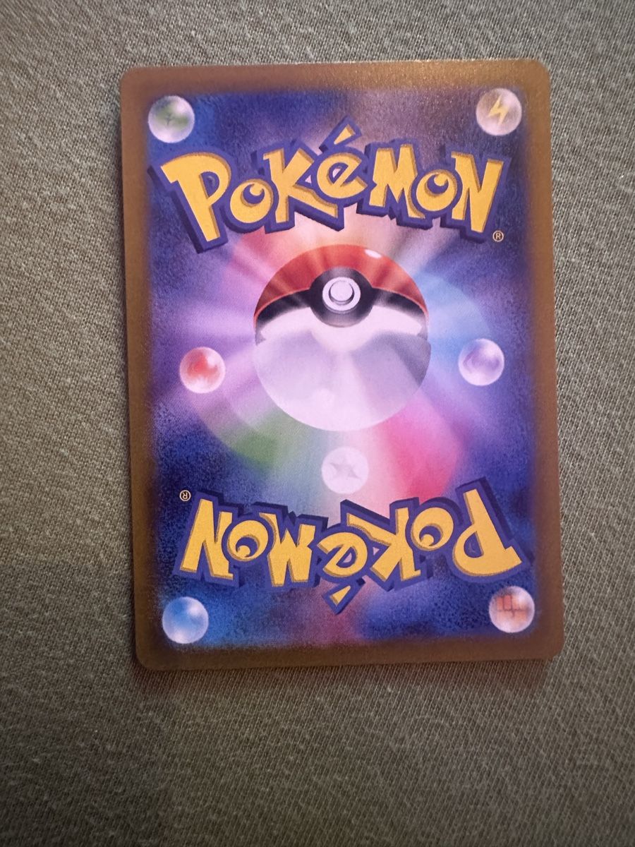 Pokémon Cartes à collectionner: Pokemon Radiant Charizard (JP) – Neuf (Voir description) à Neschwil par Fleckiii 1
