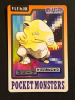 Downzee #96 Pokemon Japanese 1997 Carddass