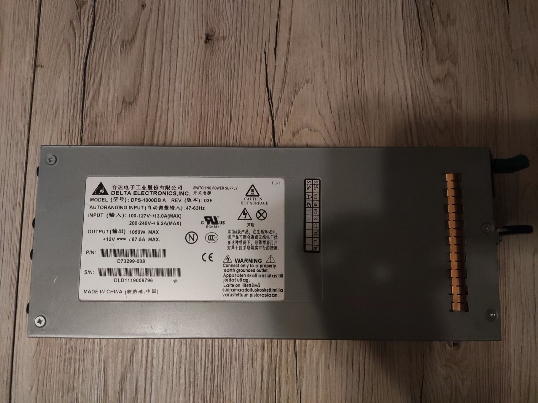 Elektronikbauteile: Servernetzteil Delta 1050W DPS-1000DB A 12V 87.5A – Gebraucht aus Büren SO von Asadn