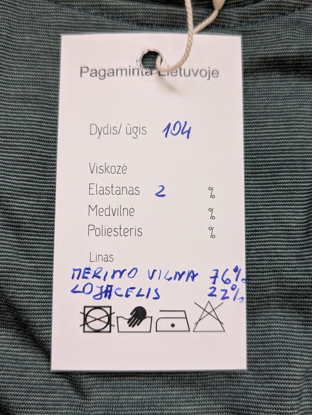 Pigiama & Simili: Merino-Pyjama, 104 cm – Nuovo e nell'imballaggio originale da Zofingen venduto da Droni_A 2
