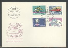 1962, FDC, Werbe- und Gedenkmarken (Nr. 385–388)