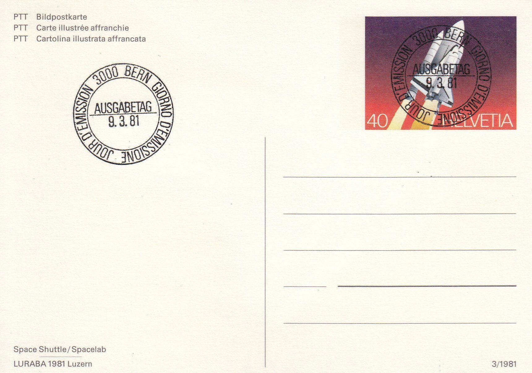 Alle Briefmarken: LURABA Luzern Space Shuttle Vollstempel – Gebraucht aus Spreitenbach von Mustang_1105 1
