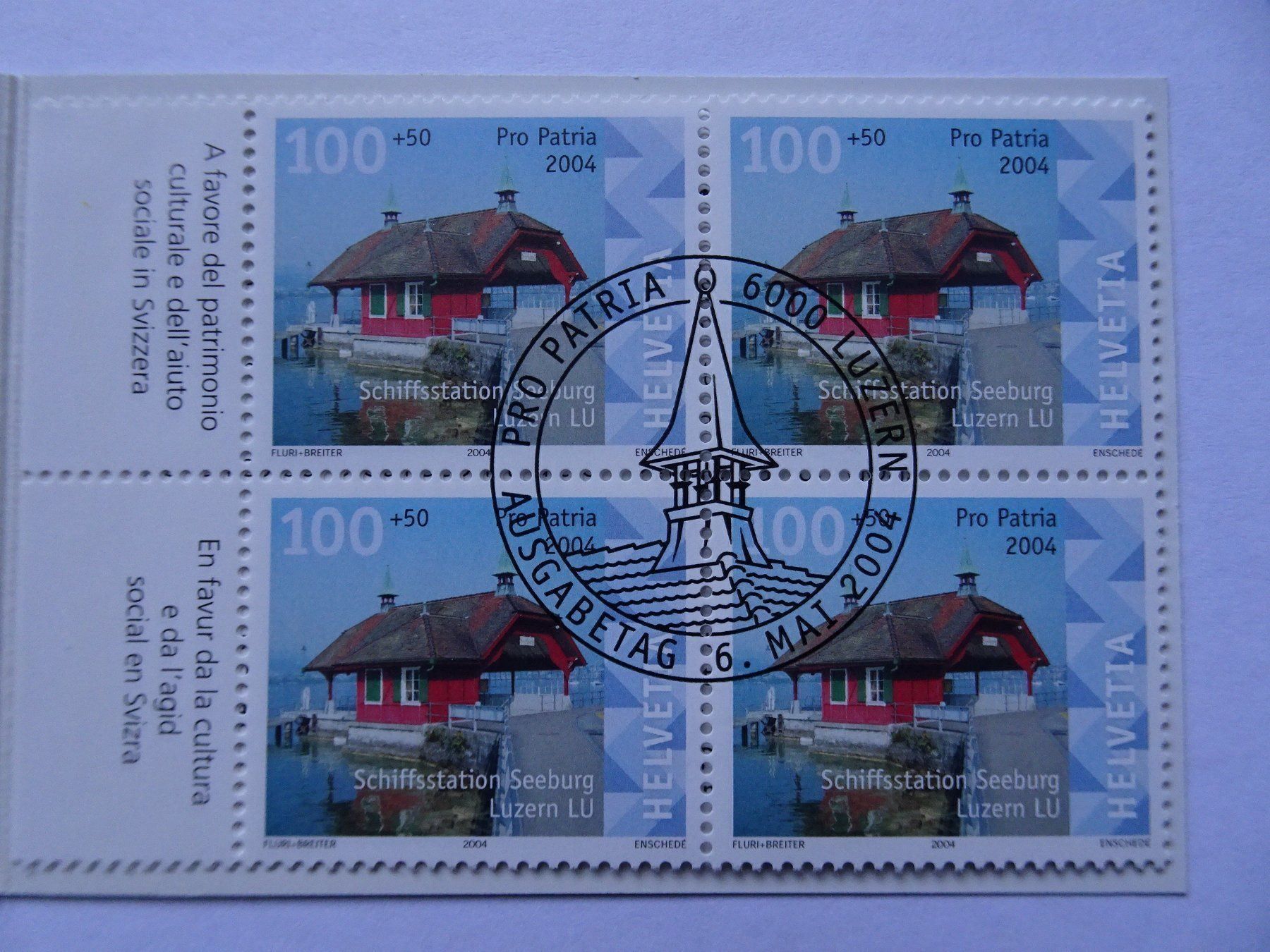 Alle Briefmarken: PP 2004 – Neu (gemäss Beschreibung) aus Aadorf von Chnorli-Furz 1