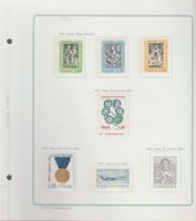 LOTTO DI 5 FRANCOBOLLI ITALIA NUOVI 1973 Natale p113