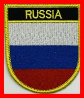 Russland Aufnäher Badge Patch Putin Moskau Kreml Hosenflick