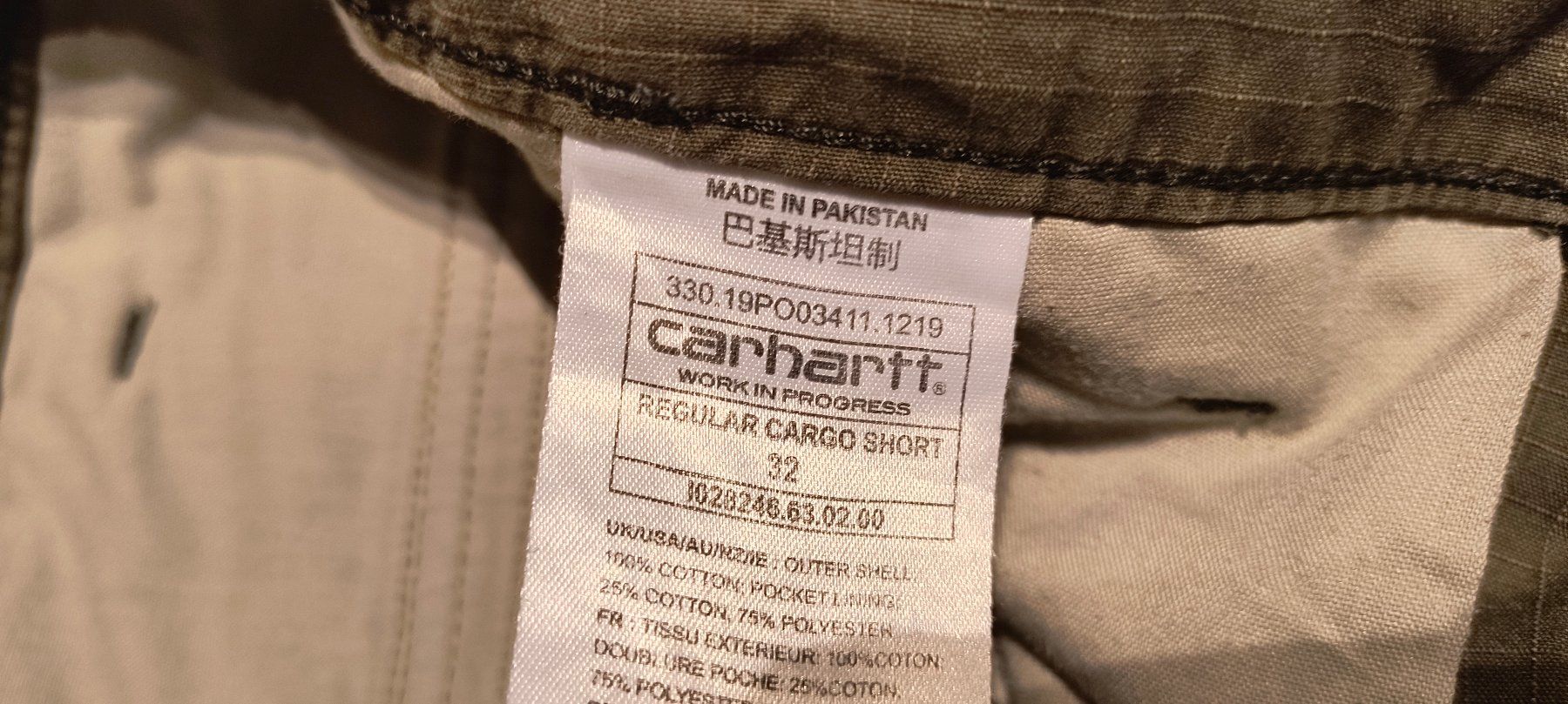 Carhartt Pantaloni: Carhartt Cargo Shorts – Usato da Wiedlisbach venduto da Leaf99 4