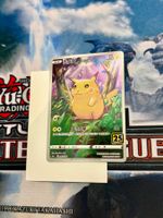 Pokémon / Pikachu (s8a 001) / Reverse Holo / NM / JAP