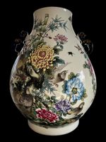 Vase décoratif chinois avec anses et motifs floraux, 48 cm