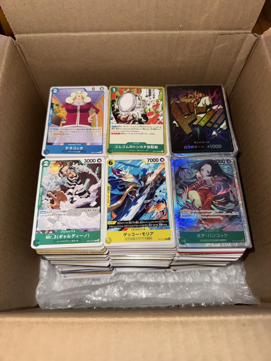Bandai Sammelbilder & Trading cards: One Piece Bulk JP – Neu (gemäss Beschreibung) aus Winterthur von Svrvh97 1