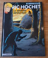 Ric Hochet 71 – La dernière impératrice TBE EO