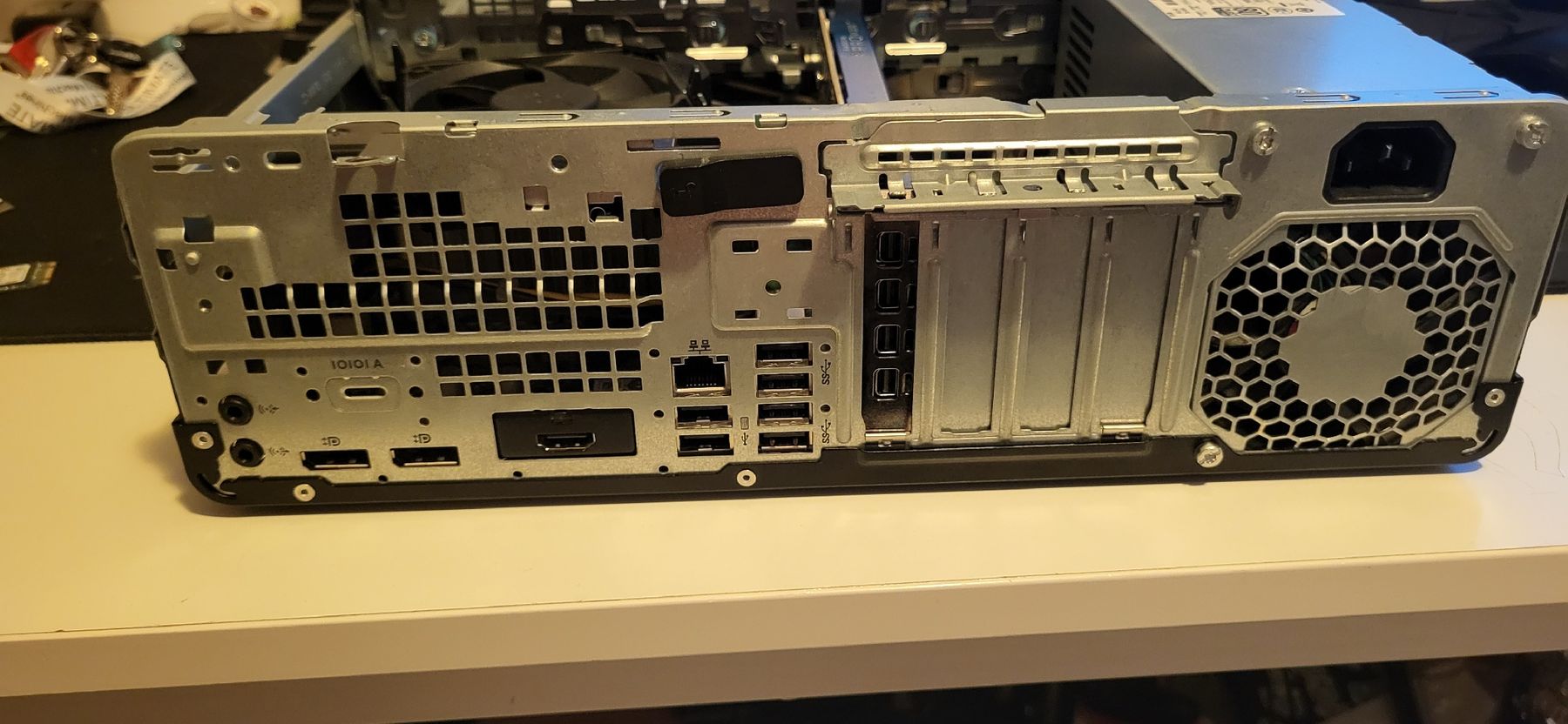 PC: allrounder pc i7  – Usato da Waldstatt venduto da Durstigog 1