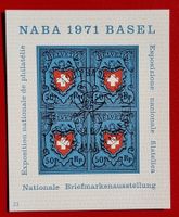 NABA BLOCK SONDERSTEMPEL BASEL 1971 ET VOLLGUMMI