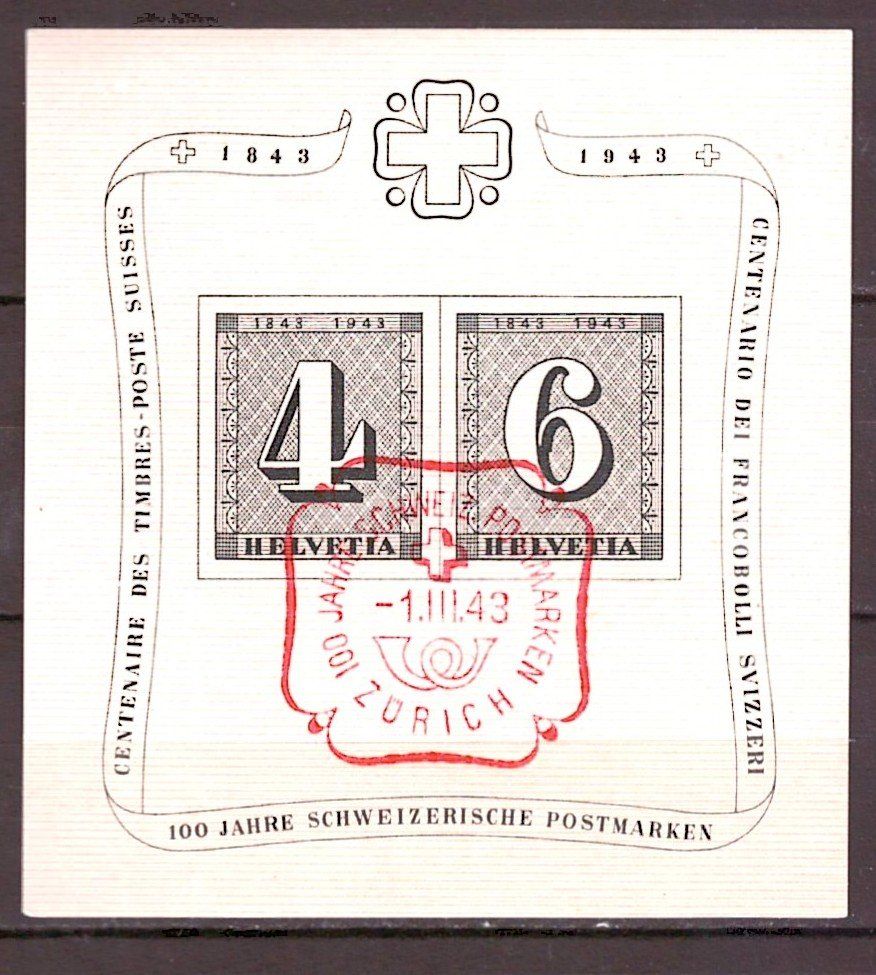 Tutti i francobolli: # 58 --- JUBILÄUMDBLOCK – Usato da Dübendorf venduto da Piero2