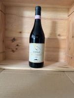 1 Fl. Barolo Bricco Pernice 2005