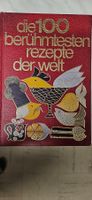 Kochbuch "100 berühmtesten Rezepte" - Vintage!