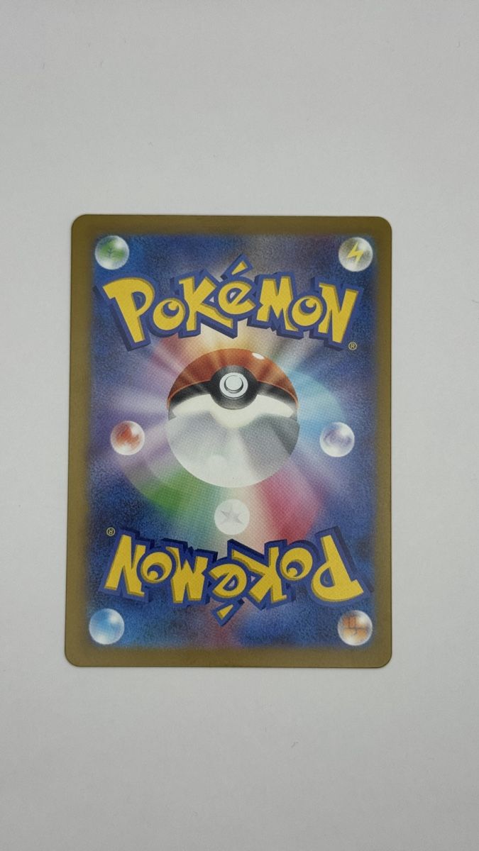 Pokémon Carte collezionabili: Mega Charizard Inferno 223/193 – Usato da Belprahon venduto da Rob_ain 1