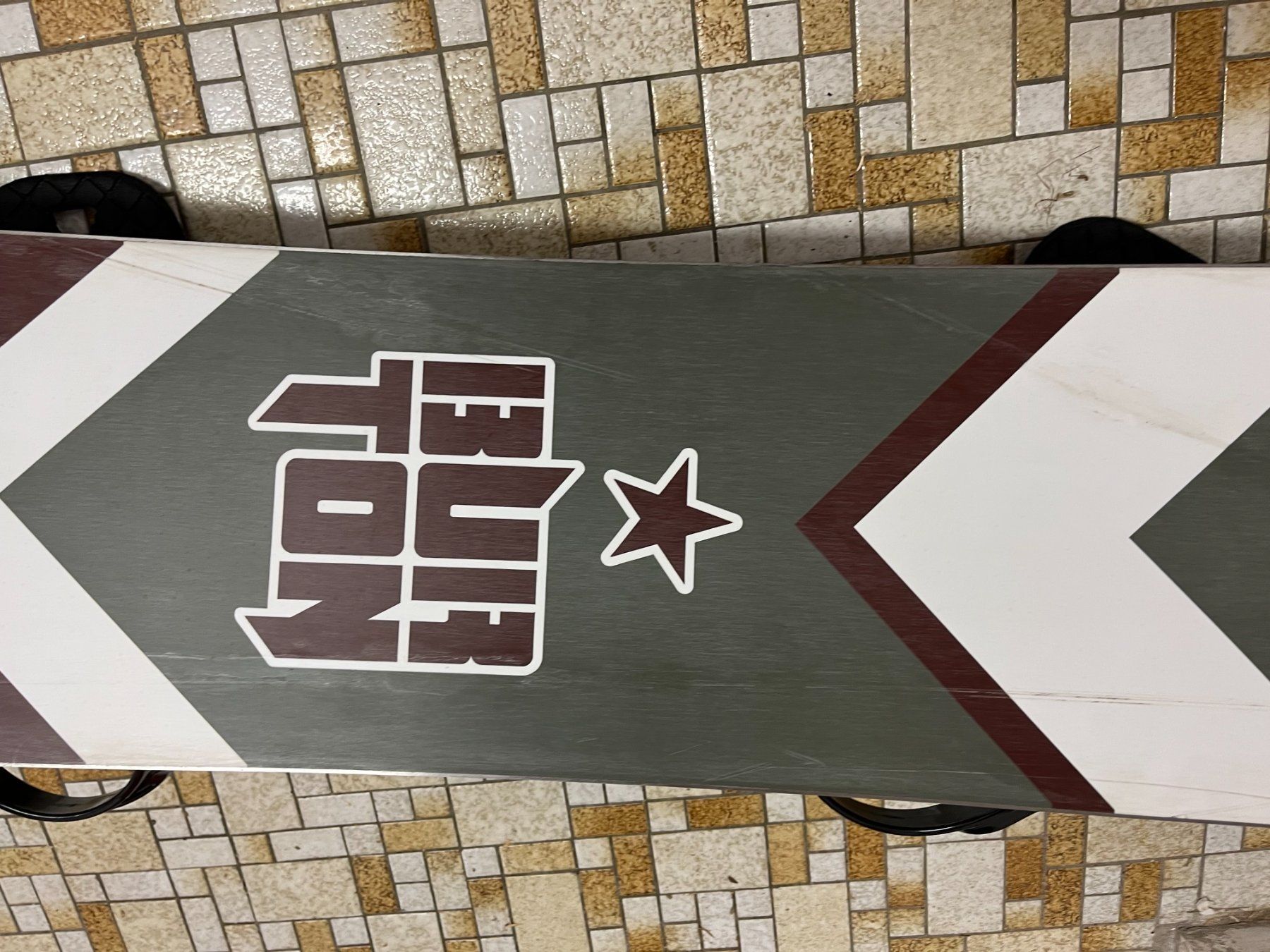 Board: Snowboard 164 cm – Usato da Leuggern venduto da Yzerman2 2