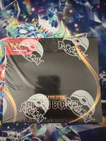Pokemon Pitch Black Display EN
