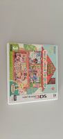 Animal Crossing Happy Home Designer 3DS nur Hülle kein Spiel