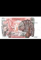 Algeria 10 Dinars 1970 Unc