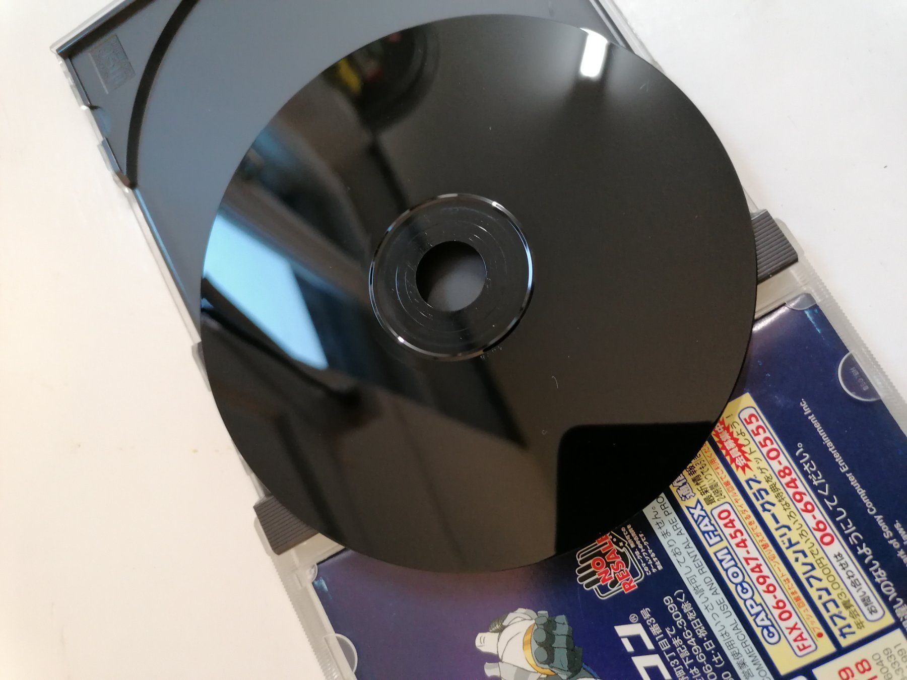 Sony Giochi: Marvel Vs. Capcom Playstation 1 Japan – Usato da Regensdorf venduto da Mesciupippi 4
