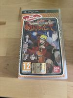 Naruto Shippuden Ultimate Impact PSP