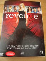Revenge - Staffel 1 (6 DVDs) Deutsch, Englisch, Francais