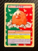Diglett [Green Back] #50 Pokemon Japanese Topsun