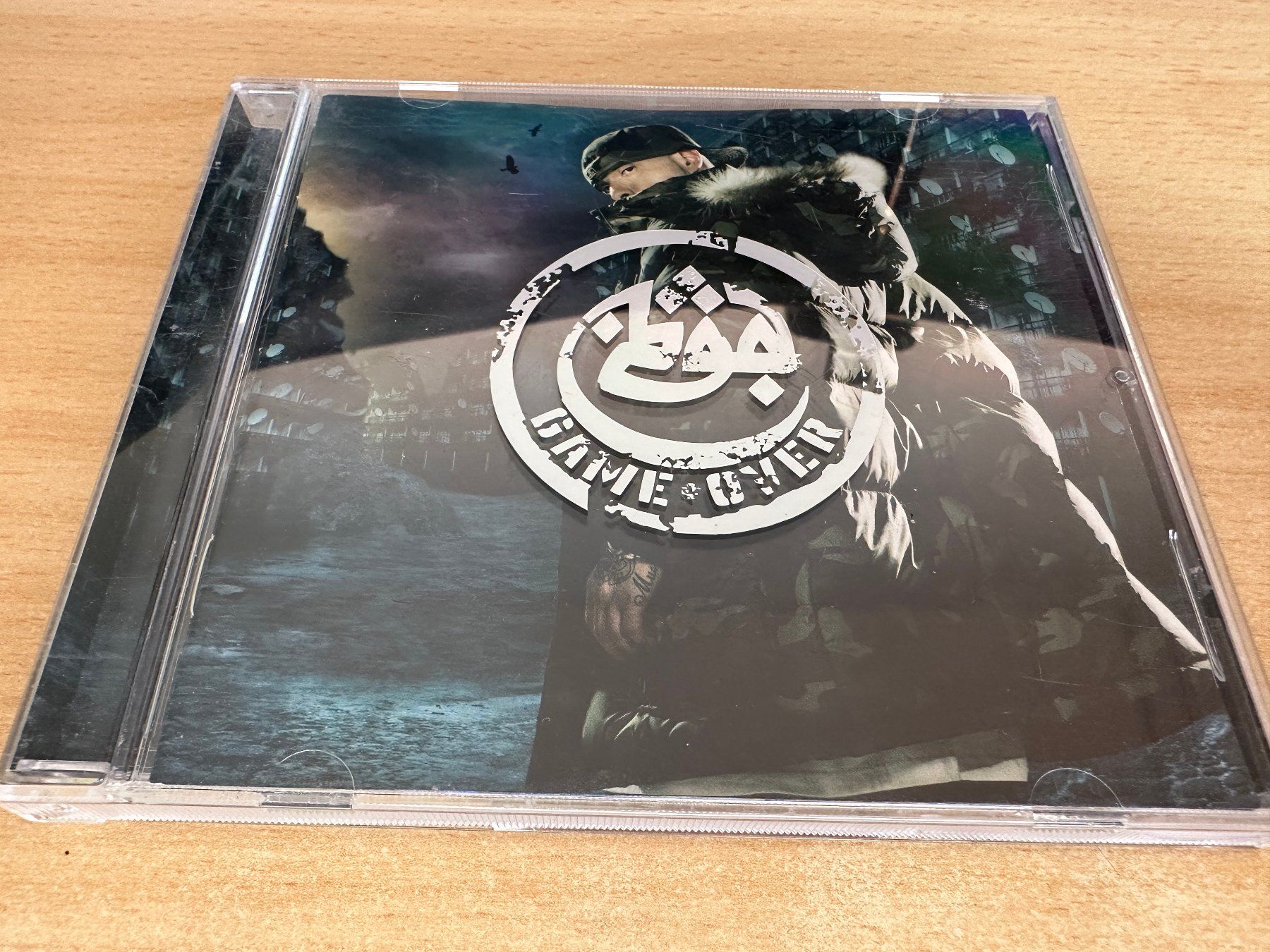 CDs: O3 Azad – Game Over – Gebraucht aus Rikon im Tösstal von Alpenmutz